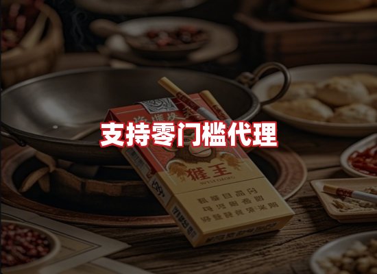 专业团队